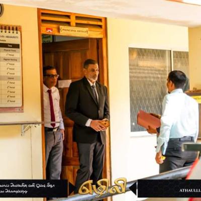 Fb Img 1724942703496