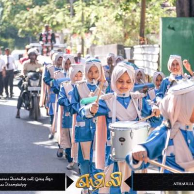 Fb Img 1724942739291