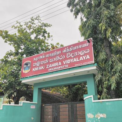 Whatsapp Image 2024 08 28 At 11.21.46 Pm 1