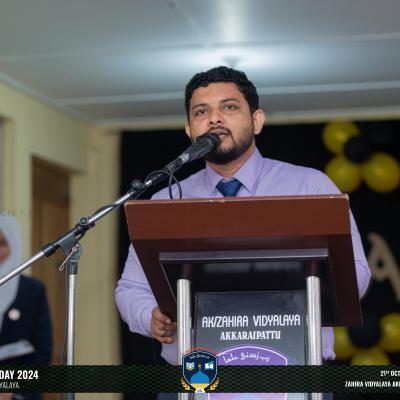 Whatsapp Image 2024 10 22 At 9.33.33 Pm 1