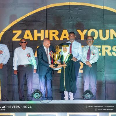 Whatsapp Image 2024 10 22 At 10.23.02 Pm