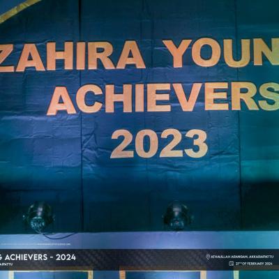 Zahira Young Achievers
